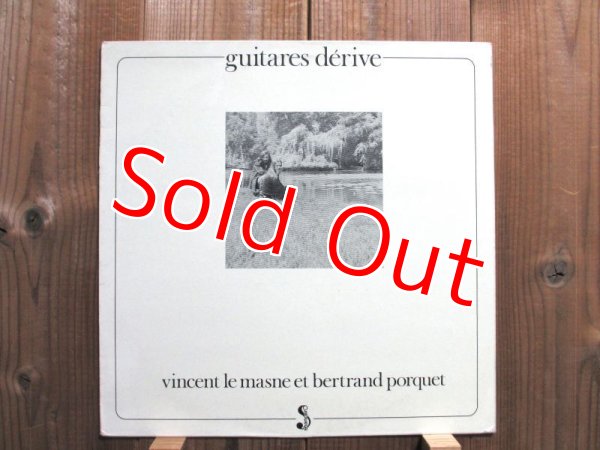 画像1: Vincent Le Masne et Bertrand Porquet / Guitares Derive (1)