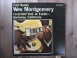 画像1: Wes Montgomery / Full House    (1)