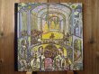 画像1: Eliot Fisk / Plays Scarlatti And Bach (1)