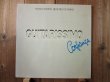 画像1: Peter Horton - Siegfried Schwab / Guitarissimo Confianca (1)
