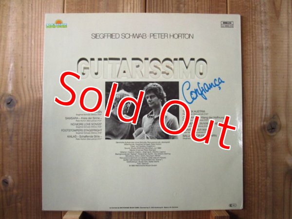 画像2: Peter Horton - Siegfried Schwab / Guitarissimo Confianca (2)