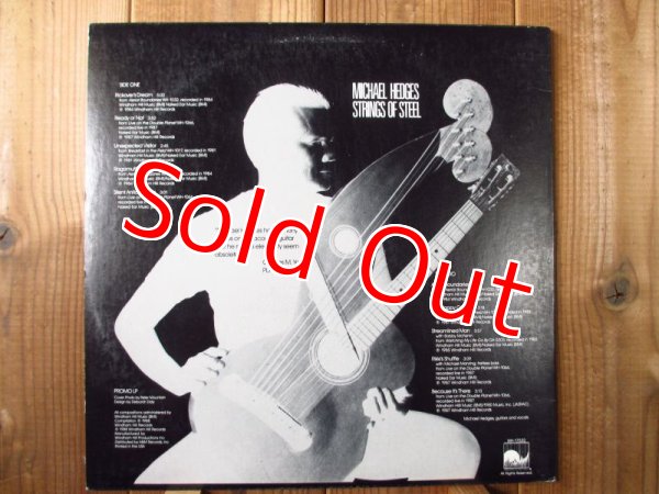 画像2: Michael Hedges / Strings Of Steel (2)