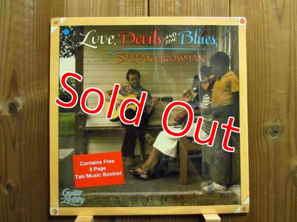 画像1: Stefan Grossman / Love, Devils And The Blues (1)