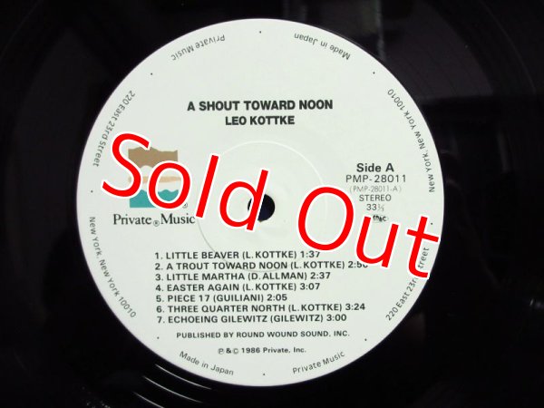画像3: Leo Kottke / A Shout Toward Noon (3)