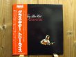 画像1: Tony Rice Unit / Manzanita (1)