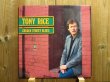 画像1: Tony Rice / Church Street Blues (1)