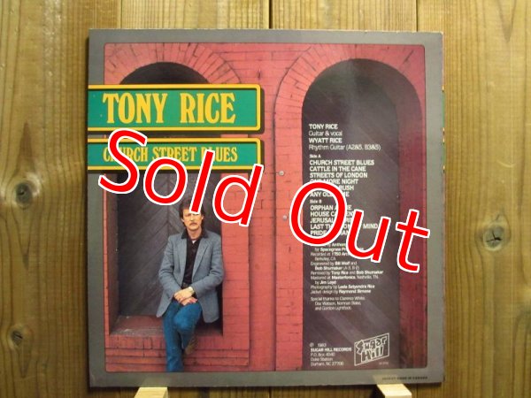 画像2: Tony Rice / Church Street Blues (2)