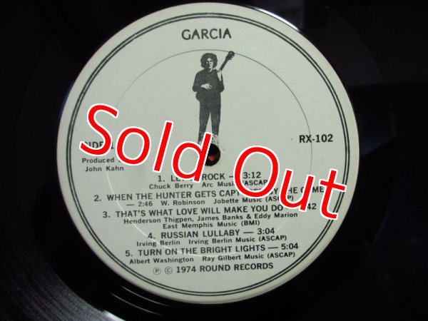 画像3: Jerry Garcia / Garcia (3)