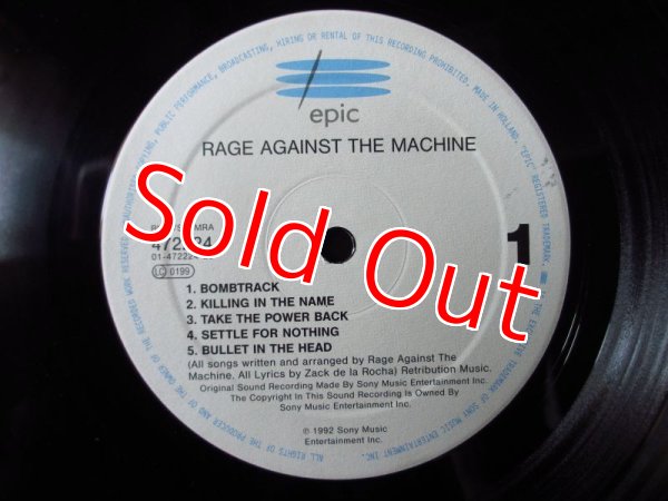 画像3: Rage Against The Machine / Rage Against The Machine (3)