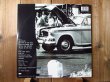 画像2: Rage Against The Machine / Rage Against The Machine (2)