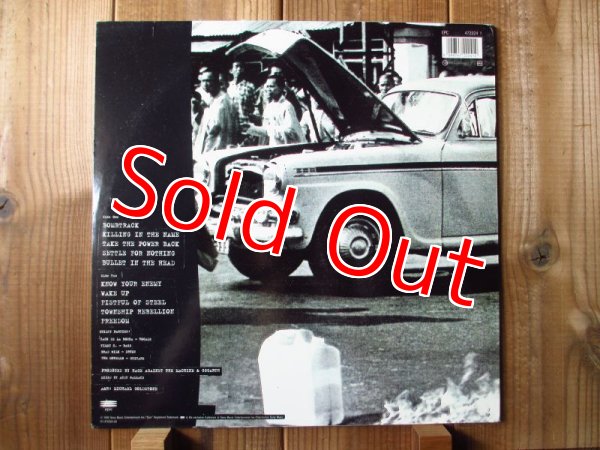 画像2: Rage Against The Machine / Rage Against The Machine (2)