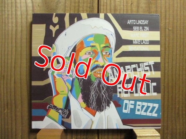 画像1: Arto Lindsay & Marc Ribot / Anarchist Republic Of Bzzz (1)