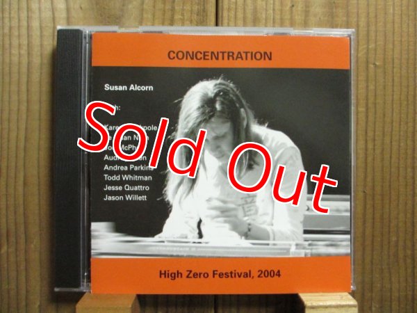 画像1: Susan Alcorn / Concentration (1)