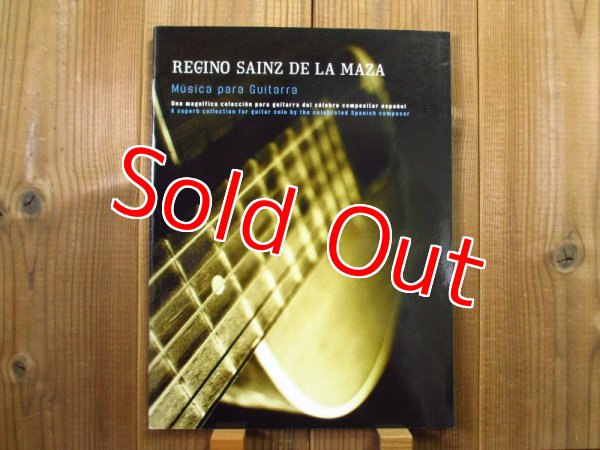 画像1: Regina Sainz de La Maza: Musica Para Guitarra (1)