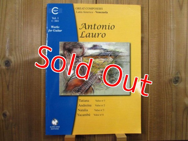 画像1: Antonio Lauro: Works for Guitar Vol. 1 (1)