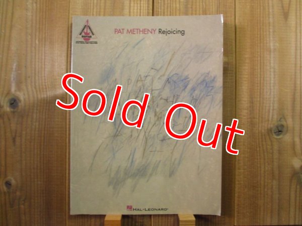 画像1: Pat Metheny / Rejoicing (1)