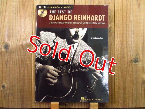 画像1: The Best of Django Reinhardt：CD付 (1)
