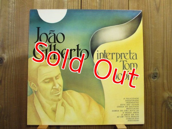 画像1: Joao Gilberto / Interpreta Tom Jobim (1)