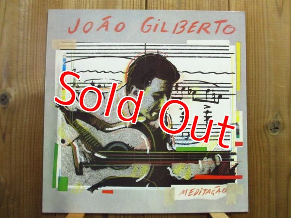 画像1: Joao Gilberto / Meditacao (1)