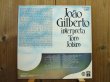 画像2: Joao Gilberto / Interpreta Tom Jobim (2)