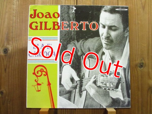 画像1: Joao Gilberto / En Mexico (1)