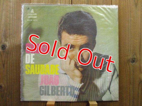 画像1: Joao Gilberto / Chega De Saudade (1)