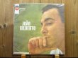 画像1: Joao Gilberto / Joao Gilberto (1)