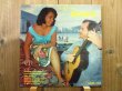 画像1: Luiz Bonfa / O Violao De Luiz Bonfa (1)