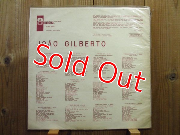 画像2: Joao Gilberto / Joao Gilberto (2)