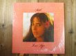 画像1: Laura Nyro / Nested (1)