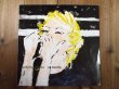 画像1: Isabelle Antena / En Cavale (1)