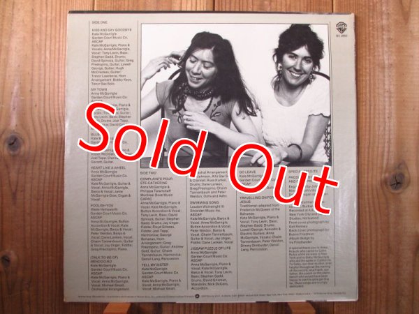 画像2: Kate & Anna McGarrigle / Kate & Anna McGarrigle (2)