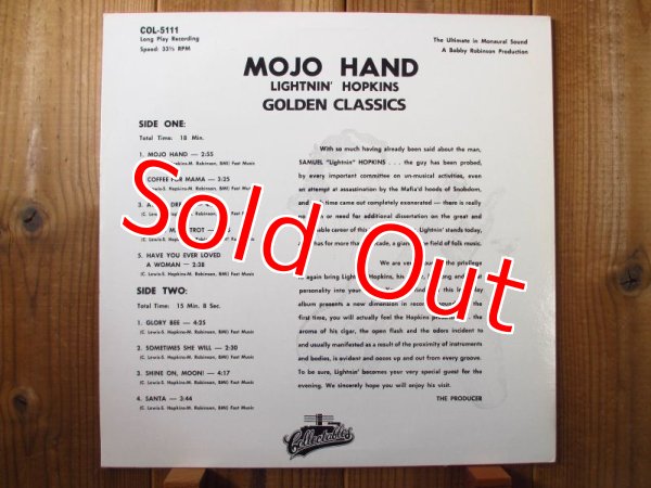 画像2: Lightnin' Hopkins / Mojo Hand (2)
