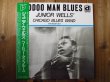 画像1: Junior Wells' Chicago Blues Band / Hoodoo Man Blues (1)