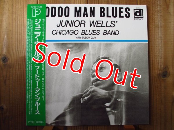 画像1: Junior Wells' Chicago Blues Band / Hoodoo Man Blues (1)