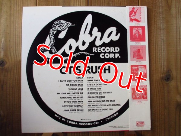 画像2: Otis Rush / I Can't Quit You Baby (2)