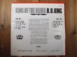 画像2: B.B. King / King Of The Blues (2)