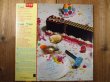 画像2: B.B. King / Blues 'N' Jazz (2)