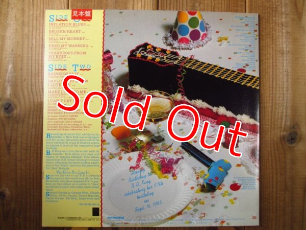 画像2: B.B. King / Blues 'N' Jazz (2)