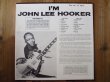画像2: John Lee Hooker / I'm John Lee Hooker (2)