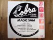 画像2: Magic Sam / All Your Love (2)