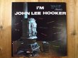 画像1: John Lee Hooker / I'm John Lee Hooker (1)