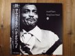 画像1: Lowell Fulson / Hung Down Head (1)