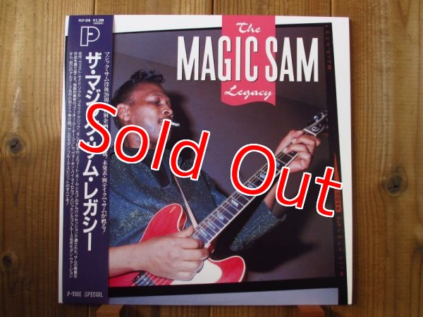 画像1: Magic Sam / The Legacy (1)