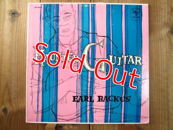 画像1: Earl Backus / Haunted Guitar (1)