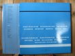画像3: The Smiths / Hatful Of Hollow (3)