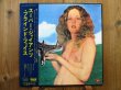 画像1: ブラインド・フェイス Blind Faith / スーパージャイアンツ Blind Faith (1)