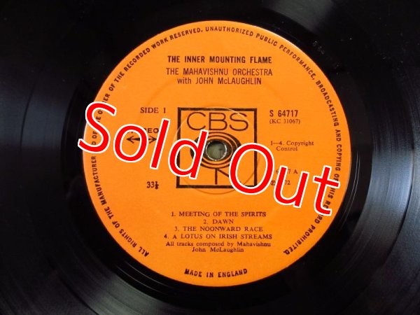 画像3: Mahavishnu Orchestra / The Inner Mounting Flame (3)