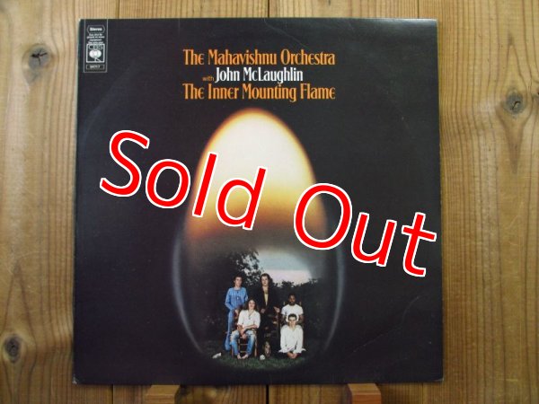 画像1: Mahavishnu Orchestra / The Inner Mounting Flame (1)