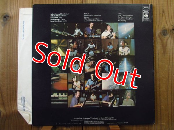 画像2: Mahavishnu Orchestra / The Inner Mounting Flame (2)